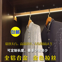 Wifa LED lamp hanging clothing Bar induction lamp hanging clothing lever non-wire hanging clothing lever luxury human induction LED lamp hanging clothing lever