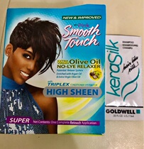 New and improved PINK TOUCH Olive Oil Relaxer