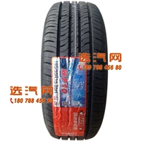 Lốp xe Margis 195 / 65R15 MP10 91H Fit - Lốp xe bánh xe ô tô tốt nhất