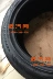 Lốp Hankook 235 / 45R18 94V H452 Sonata 9 Kết hợp ban đầu Kia K5