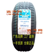 MAXTREK lốp mới 195 / 60R15 M1 88H Dongfeng phong cảnh 360/370 xe nguyên bản - Lốp xe