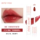 INTO YOU Solo Series Mirror Matte Lip Gloss Velvet Matte Lip Gloss Water Luminous Lipstick Easy Color 713 - Son bóng / Liquid Rouge