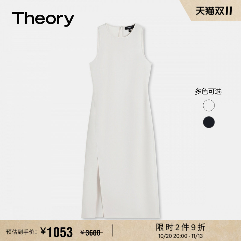 Theory Women's Polyester Sleeveless Round Neck Dress P055608R