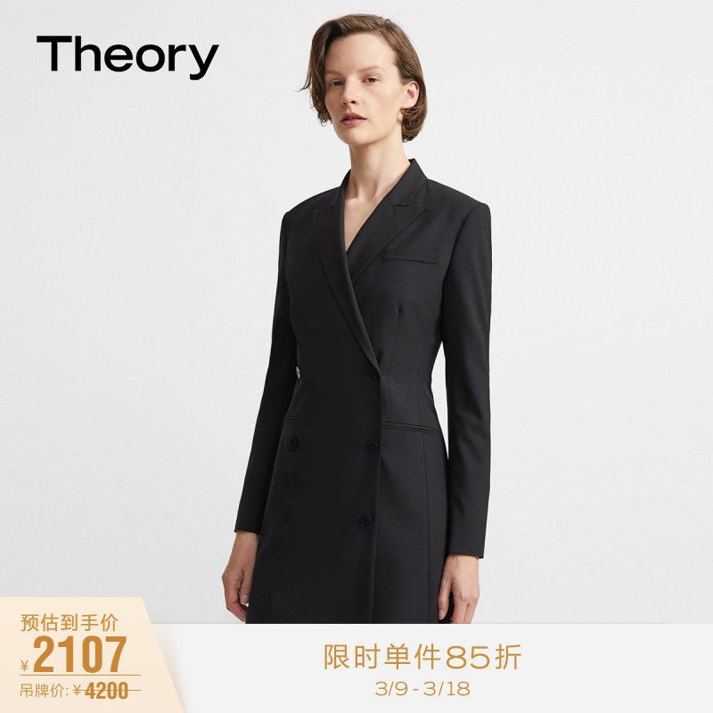 Theory Damen Woll mischanzug Kleid H0701614