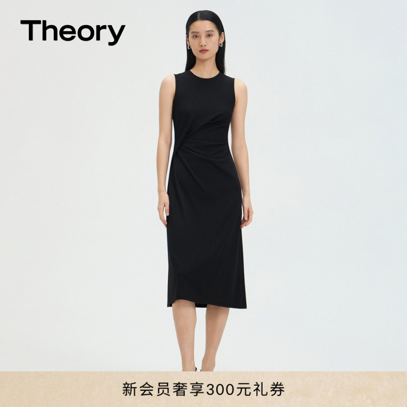 Theory Women's Sleeveless Round Neck Knitted Dress M0725607 Theory Women's Sleeveless Round Neck Knitted Dress M0725607