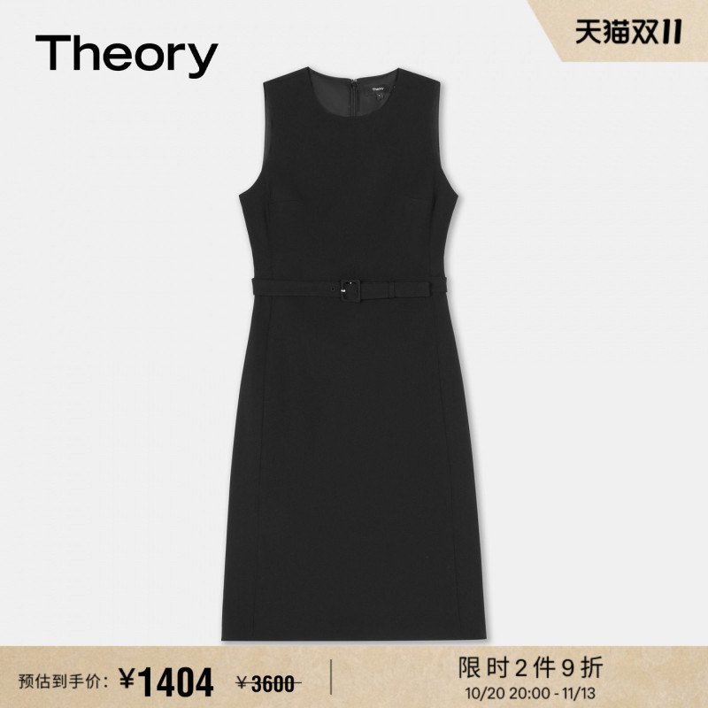 Theory 2026 Autumn/Winter Women's Clothing Acetate Fiber Blend Sleeveless Dress Q029601R