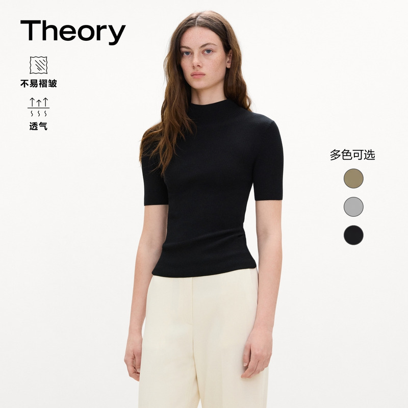 Theory 2026 Autumn and Winter New Women's Clothing Wool Half Turtleneck Half-Sleeve Knitwear P0711719