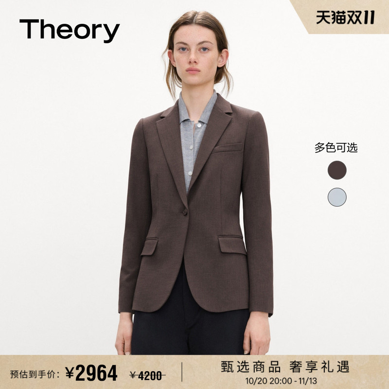 Theory 2026 Autumn/Winter New Women's Clothing Triacetate Blend One-Button Single-Breasted Blazer Q0709120 Theory 2026 Autumn/Winter New Women's Clothing Triacetate Blend One-Button Single-Breasted Blazer Q0709120