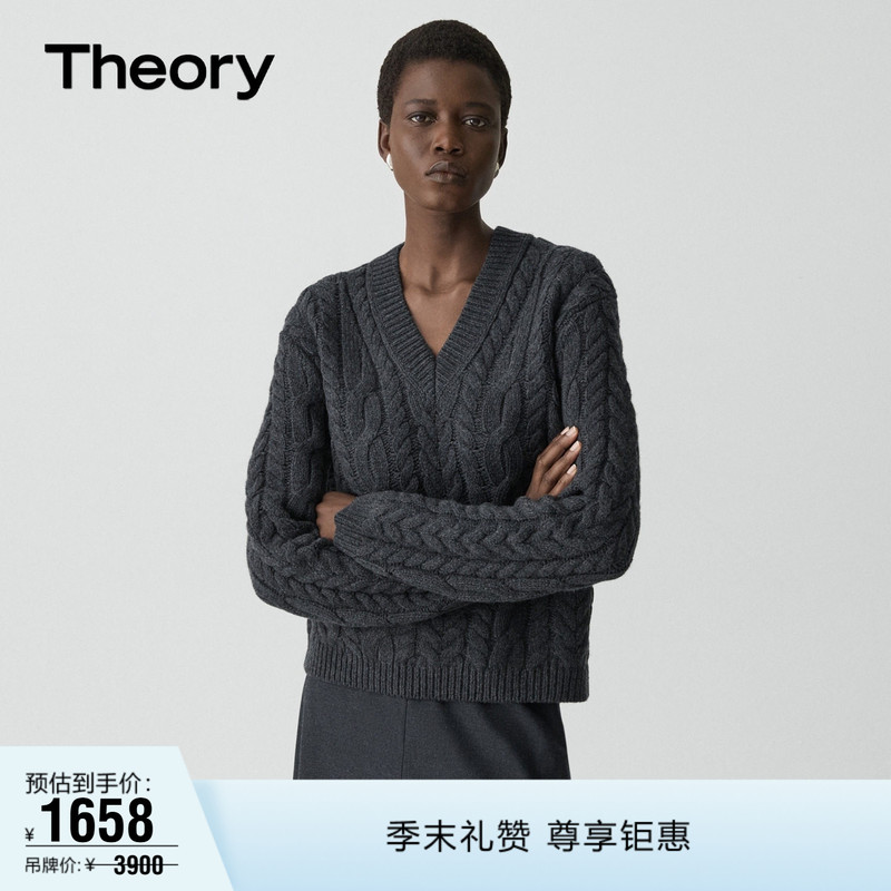 Theory Women's Wool and Cashmere Blend V-Neck Cable Knit Sweater P0911726