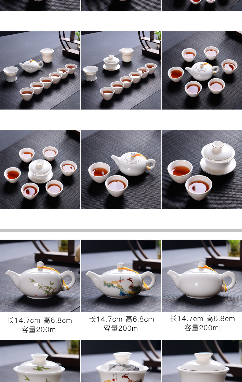 Contracted household of blue and white porcelain tea set suit suet jade white porcelain craft see colour porcelain of a complete set of kung fu tea cups