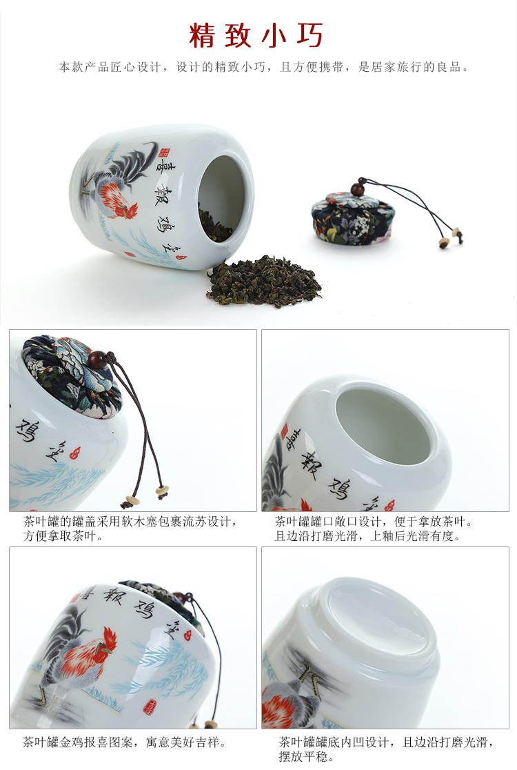 White porcelain tea pot of household ceramic POTS trumpet pu 'er travel tea caddy fixings portable mini storage sealed as cans