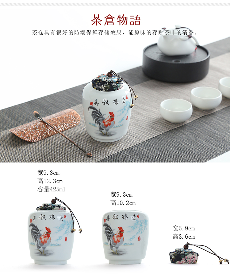 White porcelain tea pot of household ceramic POTS trumpet pu 'er travel tea caddy fixings portable mini storage sealed as cans