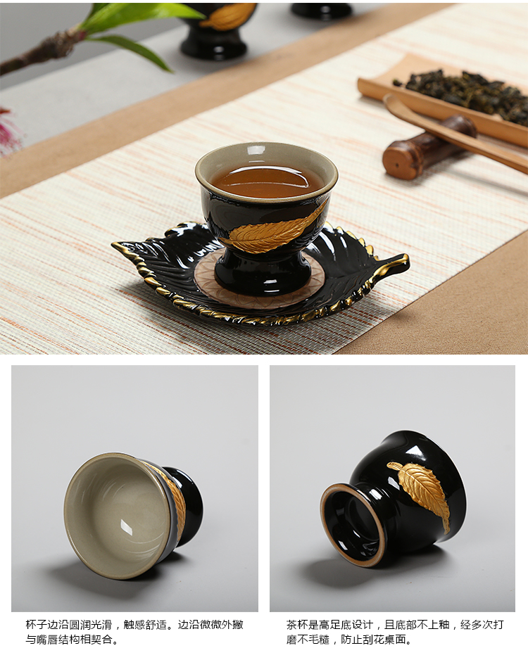 Black glaze household your up kung fu tea set ceramic dry tea cups dish suits for Japanese contracted small tea sets tea sea