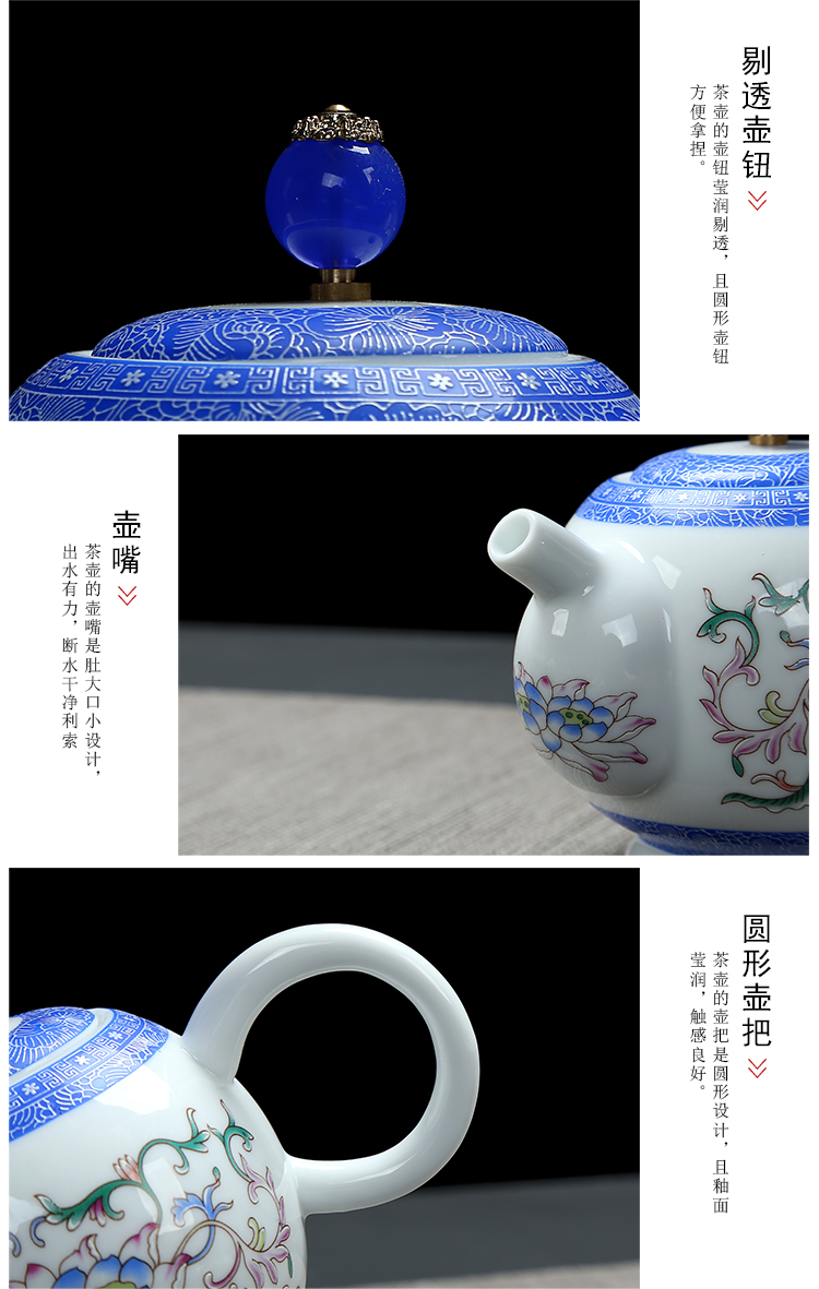 Full manual pick flowers, ceramic pot bearing cups enamel enamel kung fu tea tea filter with single cup of black tea