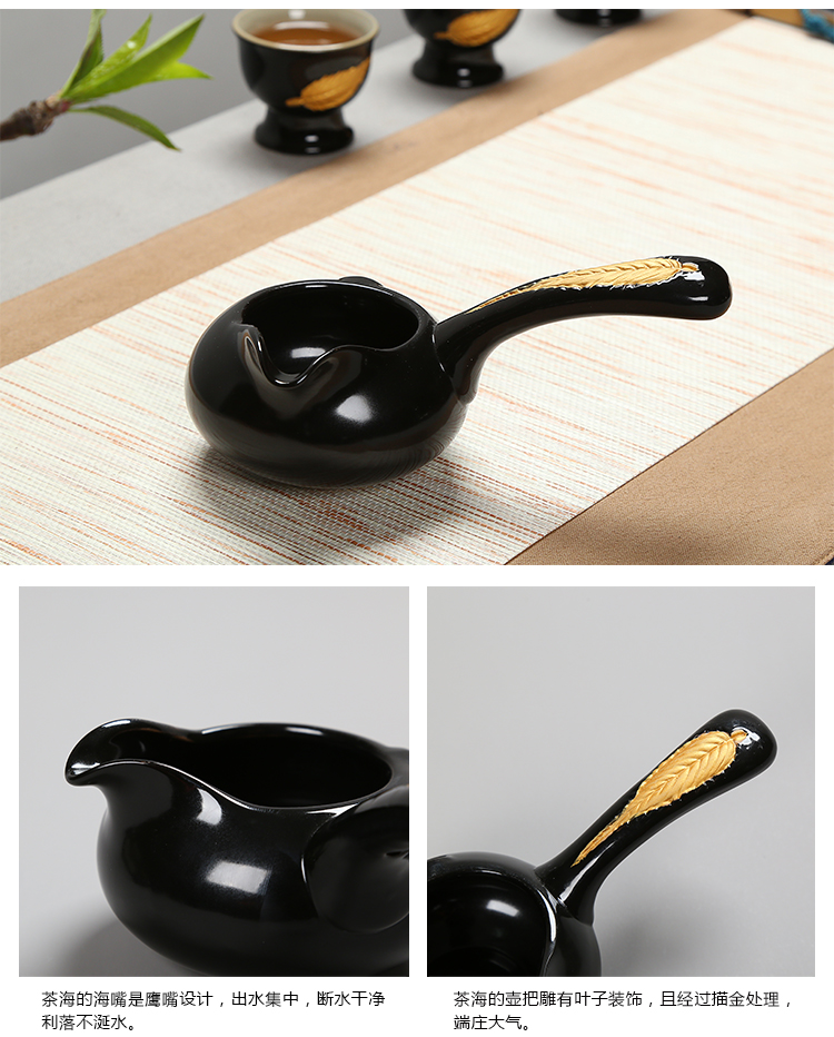 Black glaze household your up kung fu tea set ceramic dry tea cups dish suits for Japanese contracted small tea sets tea sea