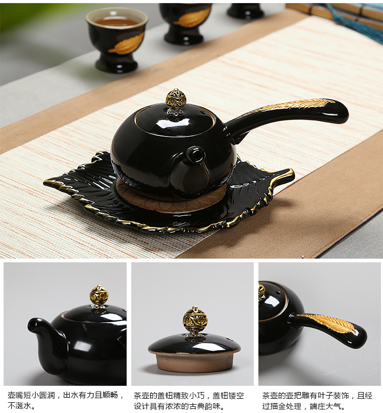 Black glaze household your up kung fu tea set ceramic dry tea cups dish suits for Japanese contracted small tea sets tea sea