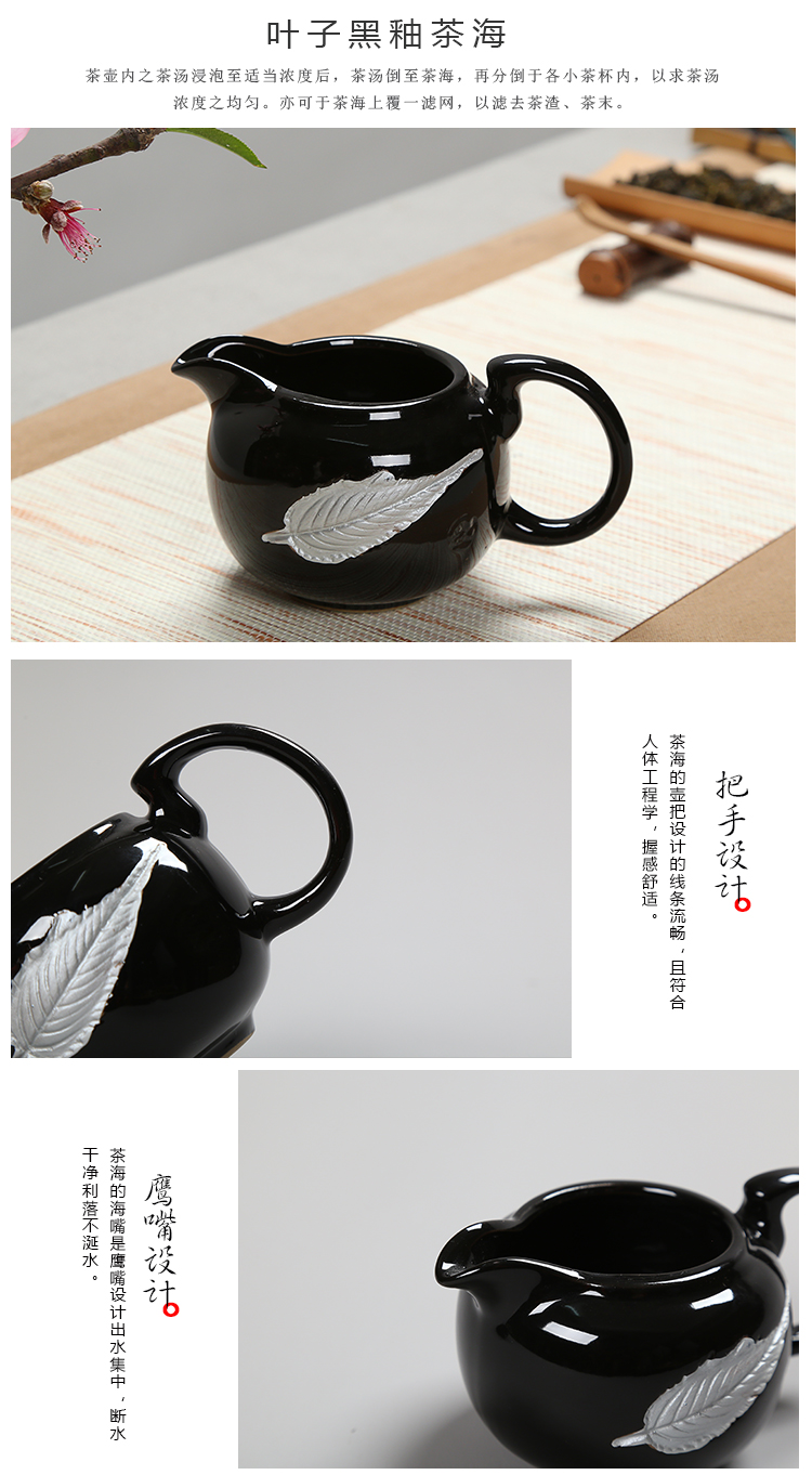 Black pottery glaze of blue and white porcelain tea set celadon teacup manually relief cup sample tea cup hand - made kung fu tea cups