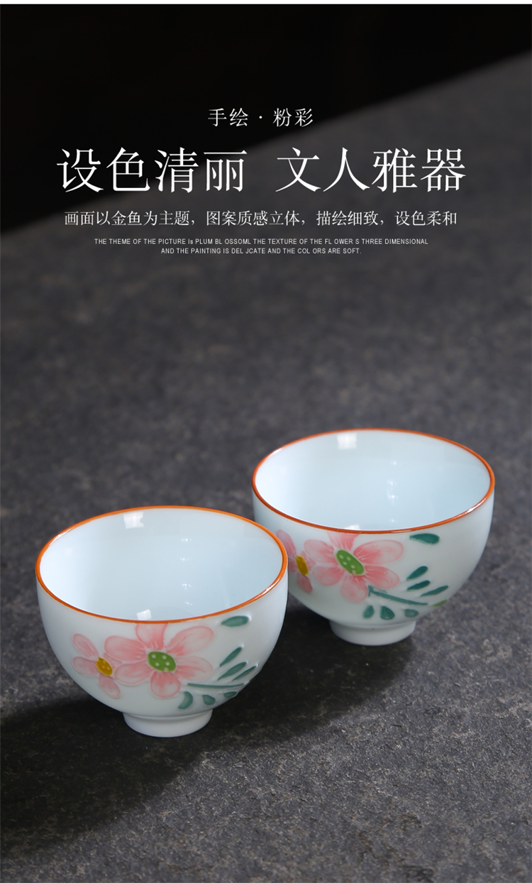 Master hand made blue and white porcelain cup kung fu tea set household ceramic cups white porcelain tea accessories sample tea cup