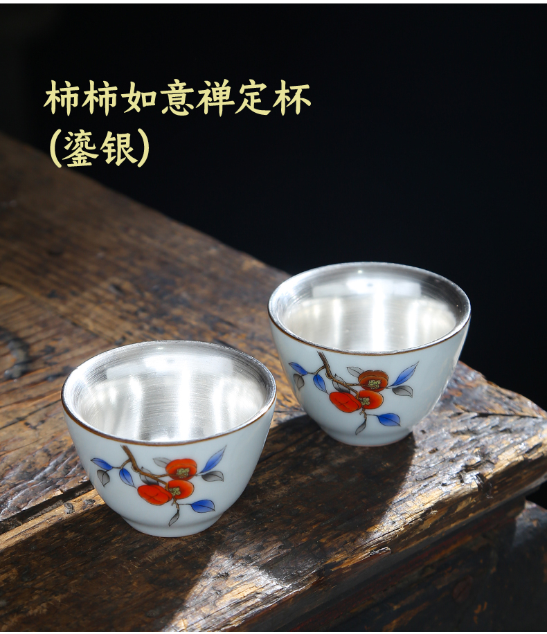 Ceramic colored enamel coppering. As silver cup master cup of large single cup tea sample tea cup kung fu tea set gift customization