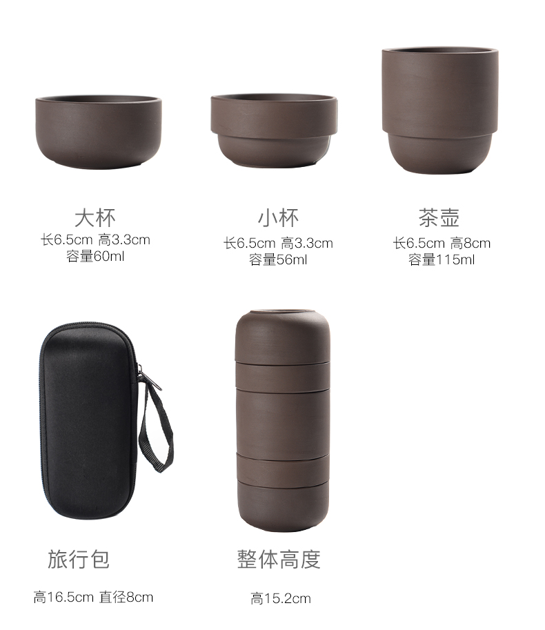 Concentric portable cup travel tea set a pot of a single crack cup kung fu tea set, ceramic cups