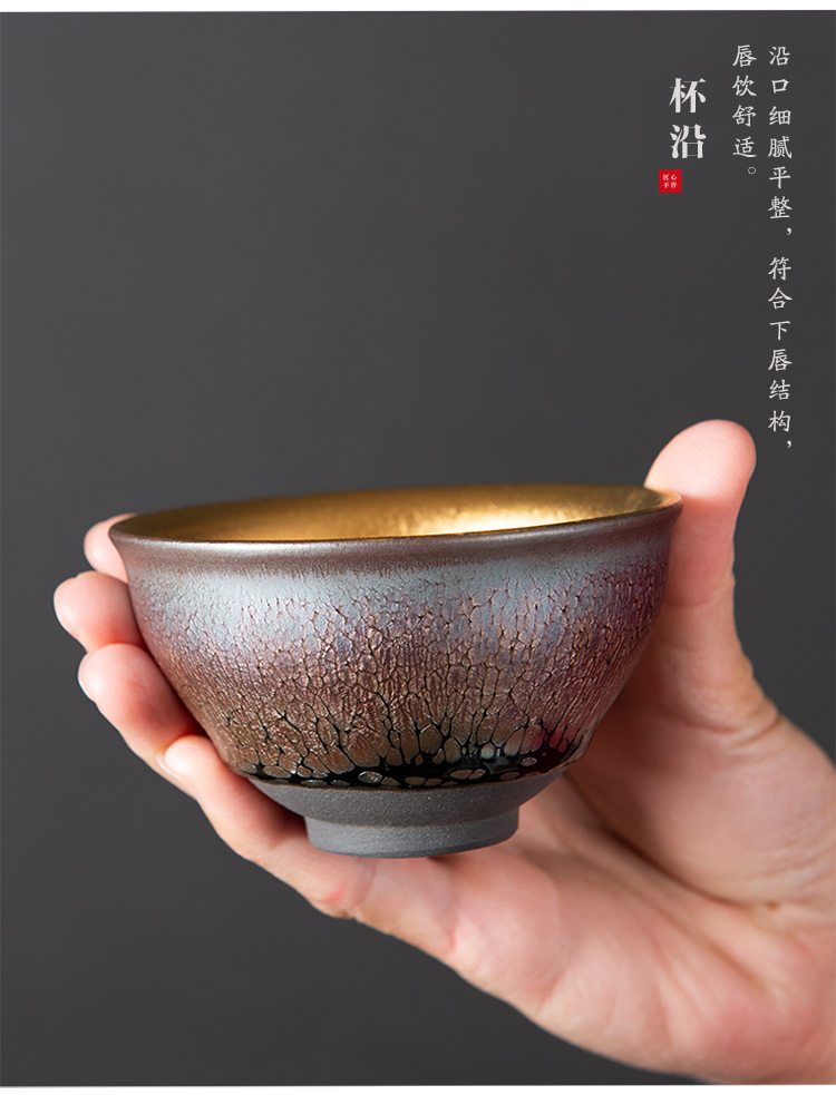 Coppering. As question iron lamp cup tire ceramic sample tea cup master cup single CPU kung fu tea tea, teapots temmoku glaze