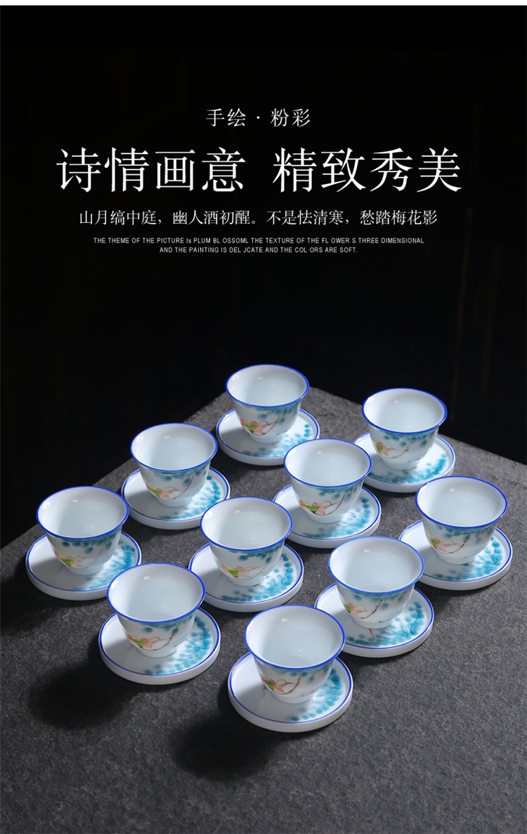 Hand made blue and white porcelain teacup master ceramic cups of tea light cup sample tea cup kung fu tea set small individual cup single CPU