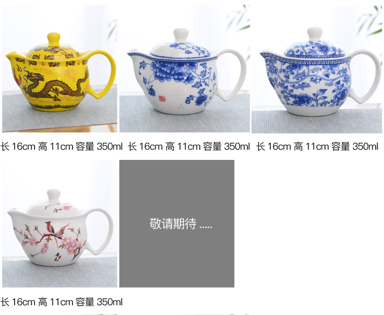 Prevent hot kung fu tea set of blue and white porcelain ceramic household cup Chinese style restoring ancient ways of a complete set of large teapot