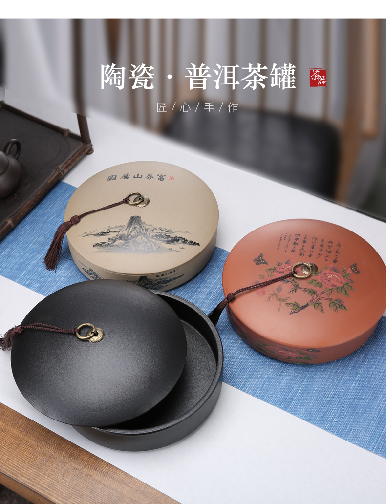 The ceramic tea canister can be superimposed puer tea tea cake tin box of purple sand wake tea family tea urn moistureproof