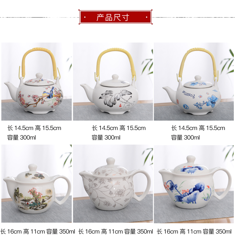 Prevent hot kung fu tea set of blue and white porcelain ceramic household cup Chinese style restoring ancient ways of a complete set of large teapot