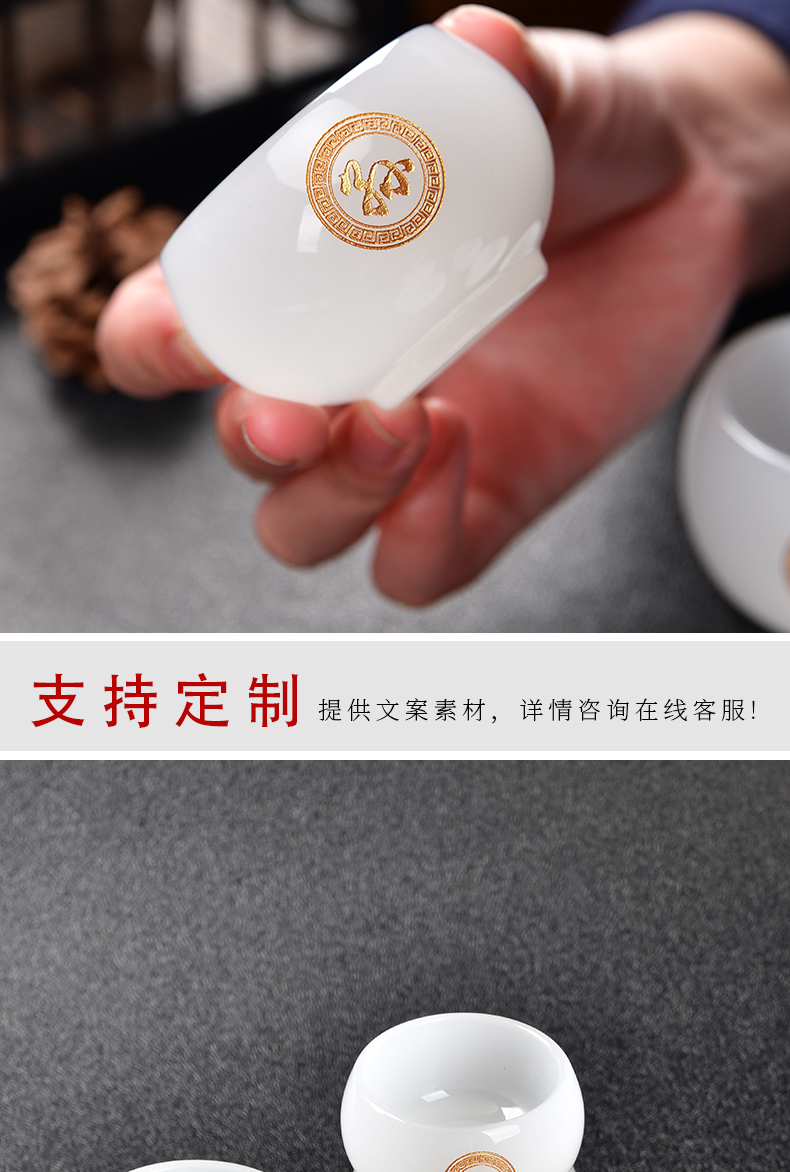 The Custom name lettering white jade porcelain teacup large sample tea cup coloured glaze master cup single CPU kung fu tea set small bowl