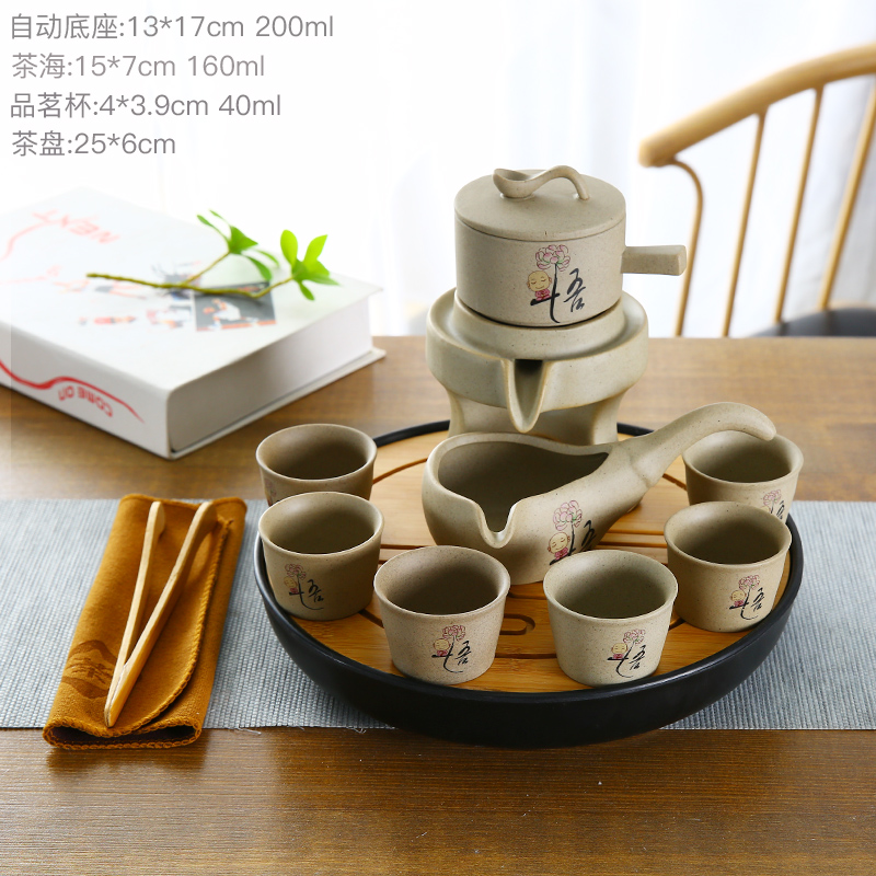 Sifang macro lazy hot tea set automatically suit household purple sand tea; Preventer teapot teacup tea tea accessories