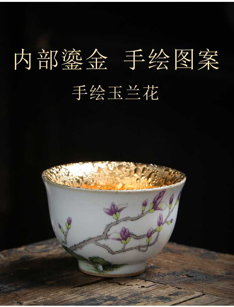 Yellow marigold flowers gift boxes new bowl golden cup cup blue ink particles jun red glaze 24 k gold sample tea cup