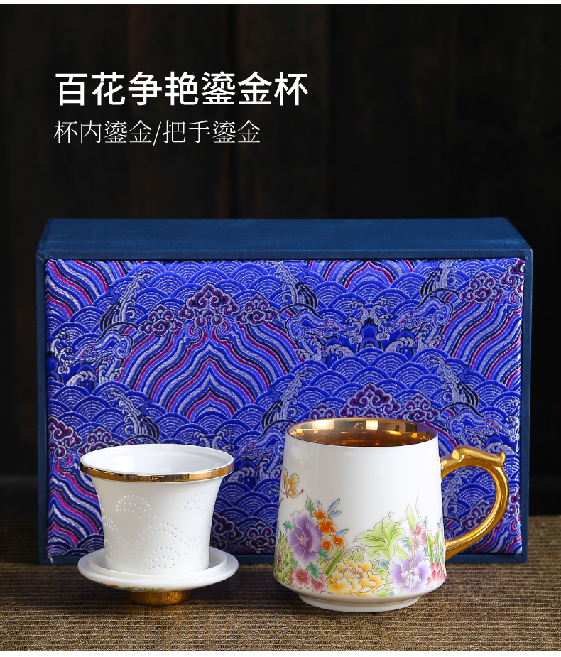 The meeting office cup tea cup with cover glass ceramic separation filter boss factory custom men make tea cup