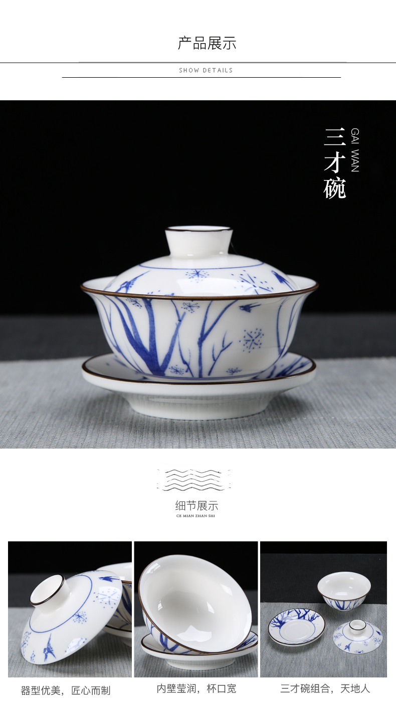 Blue and white porcelain suet jade kung fu tea tureen teapot teacup household white of a complete set of ceramic tea set of full color