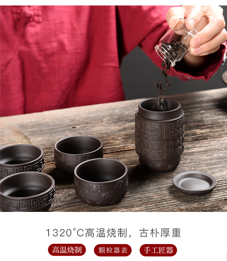 Concentric portable cup travel tea set a pot of a single crack cup kung fu tea set, ceramic cups