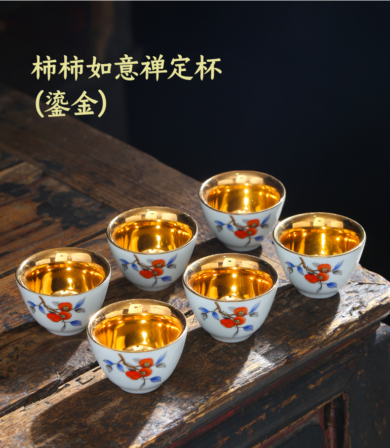 The Master cup single cup 999 sterling silver cup tea ceramic sample tea cup with silver, kung fu bowl is pure manual coppering. As silver cup