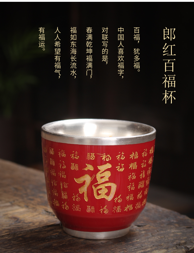 The Master cup single cup 999 sterling silver cup tea ceramic sample tea cup with silver, kung fu bowl is pure manual coppering. As silver cup