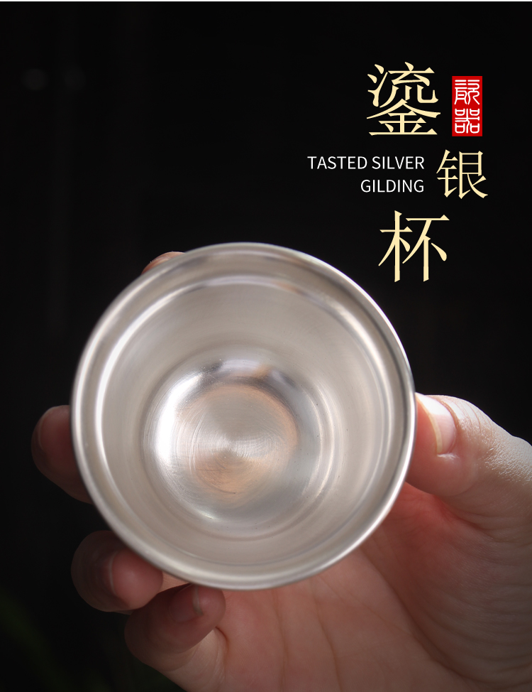 The Master cup single cup 999 sterling silver cup tea ceramic sample tea cup with silver, kung fu bowl is pure manual coppering. As silver cup