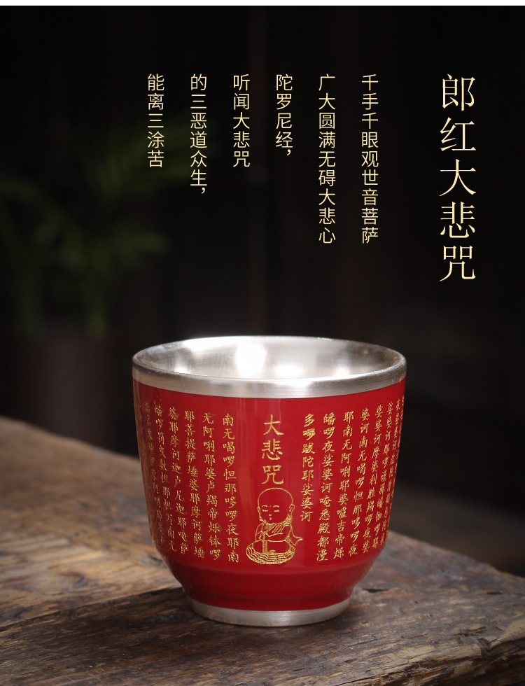 The Master cup single cup 999 sterling silver cup tea ceramic sample tea cup with silver, kung fu bowl is pure manual coppering. As silver cup