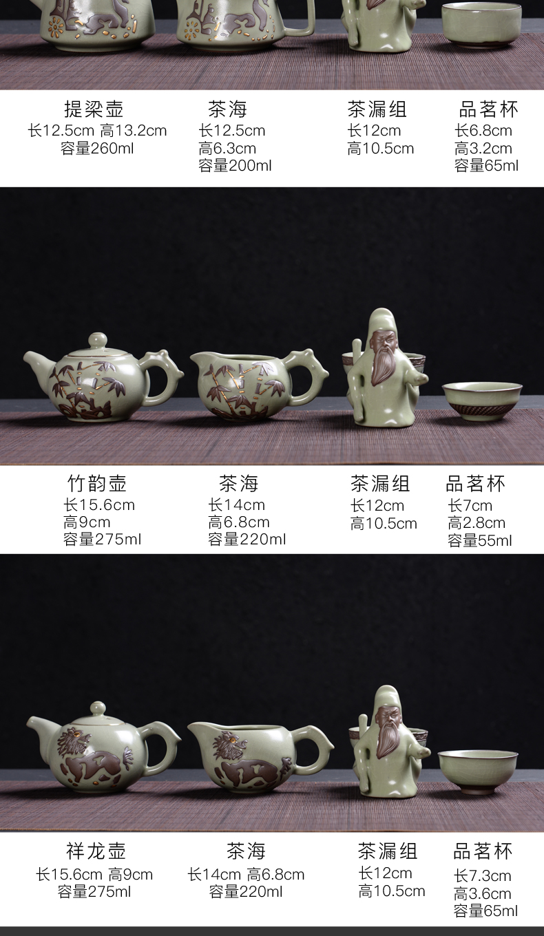 Elder brother up kung fu tea set suits for your up household ceramic lid bowl of office of a complete set of gift cups of tea