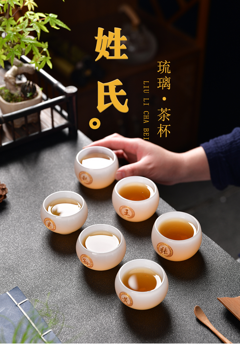 The Custom name lettering white jade porcelain teacup large sample tea cup coloured glaze master cup single CPU kung fu tea set small bowl