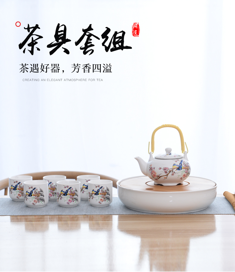 Ceramic tea tray was large storage consolidation set of household heat insulation double circular dry mercifully kung fu tea set