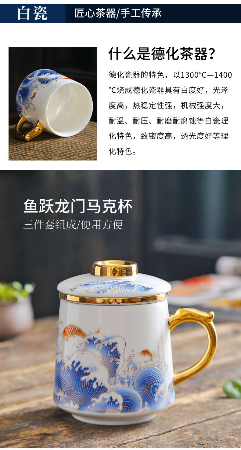 The meeting office cup tea cup with cover glass ceramic separation filter boss factory custom men make tea cup