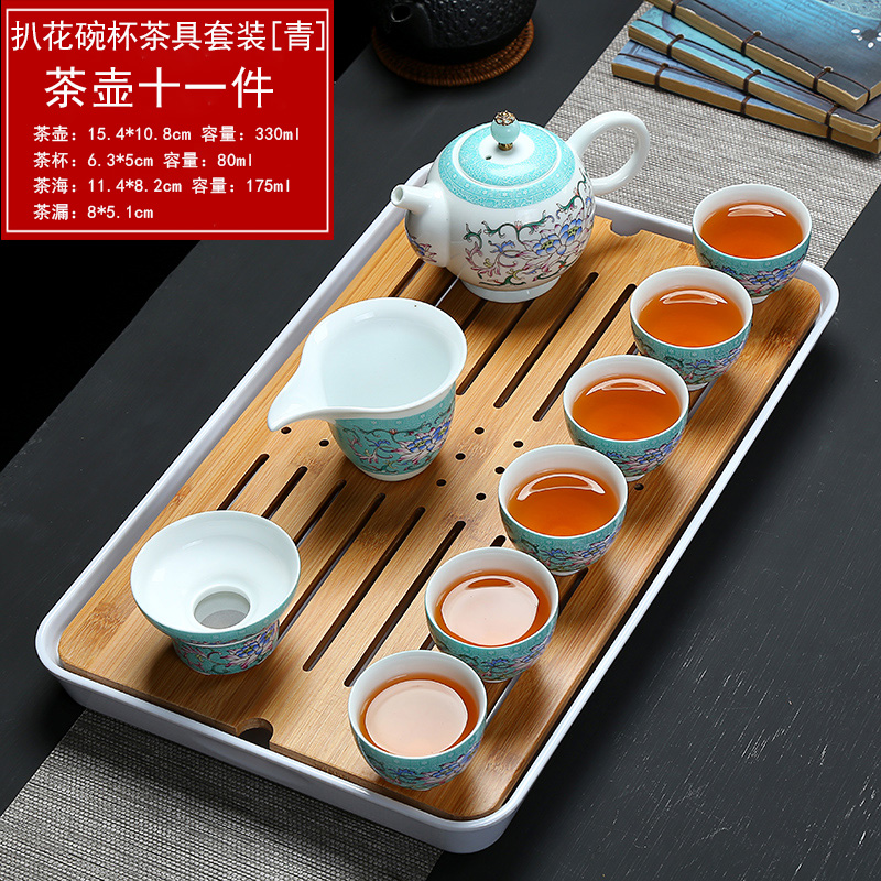 Full color blue and white kung fu tea set manually set ceramic household whole teapot tea cup tureen tea taking group