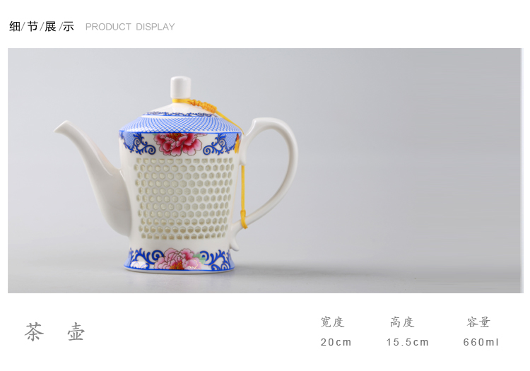 Large hollow honeycomb and exquisite tea sets suit of blue and white porcelain ceramic teapot cool Large capacity kettle teapot accessories