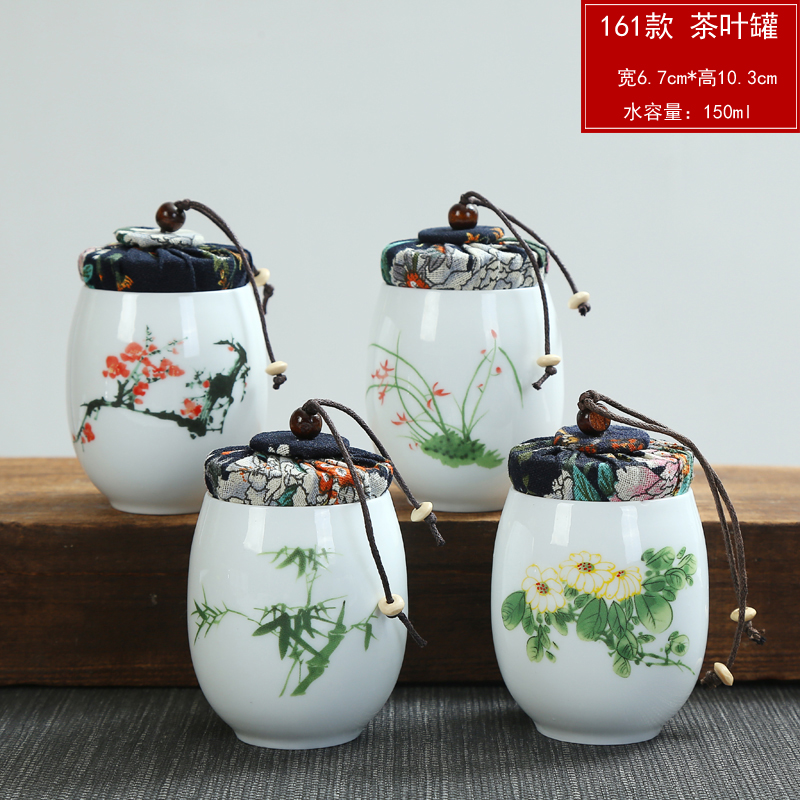 White porcelain ceramic portable violet arenaceous caddy fixings household size coarse pottery seal storage tanks pu 'er tea boxes