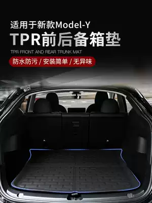 Suitable for Tesla model ya trunk pad full surround Modly front and rear tail pad waterproof tpe modification