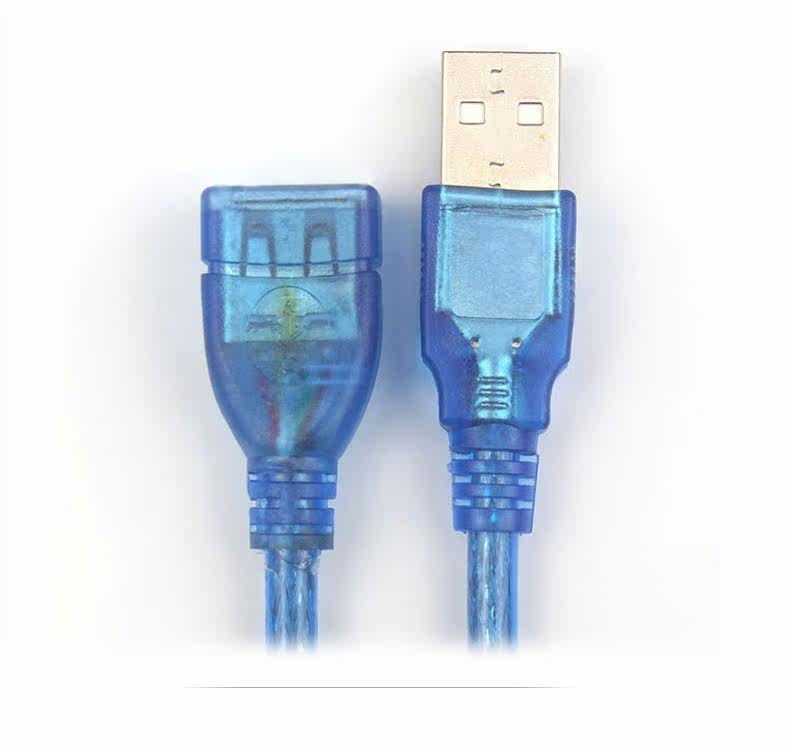 Prolongateur USB - Ref 435527 Image 9