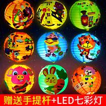 Lantern Festival children cartoon portable lantern hanging ornaments diy handmade kindergarten animal lantern festival decoration