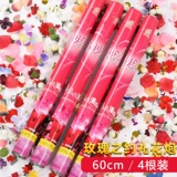 Свадебная рука -Цветочный цилиндр Свадебная церемония Цветочная пушка спрей лотос расколол красочный цветочный цилиндр.